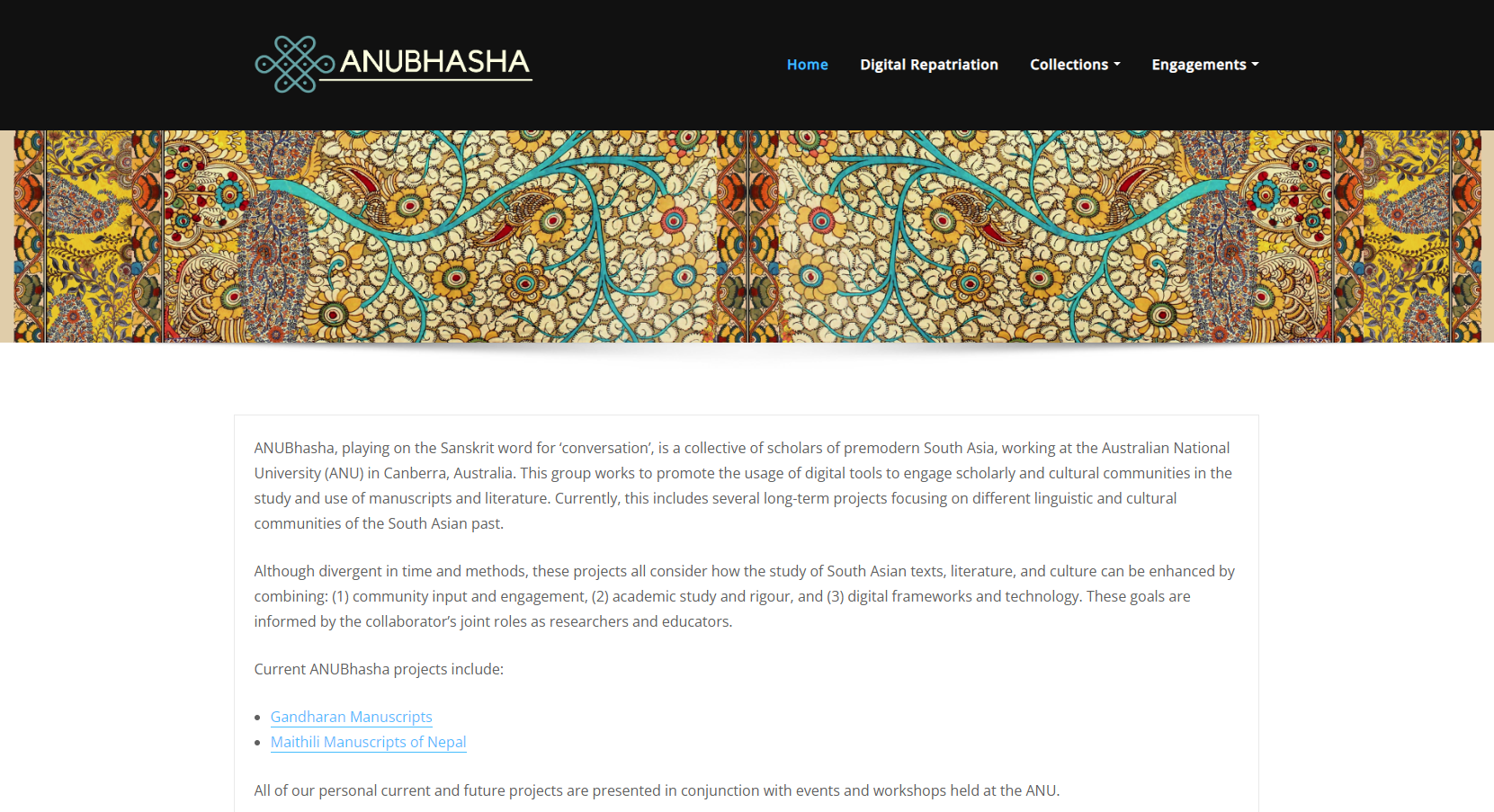 Screenshot of the ANUBhasha website.